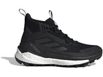 Adidas Terrex