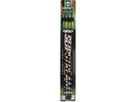 Barnett Slipstream Jr Arrows Green