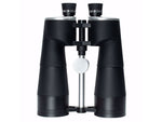 Barska WP Cosmos 20x80mm BAK-4 Porro Prism Astronomical Binoculars w/ Premium Carrying Case Metal Black Medium AB13640