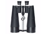Barska WP Cosmos 20x80mm BAK-4 Porro Prism Astronomical Binoculars w/ Premium Carrying Case Metal Black Medium AB13640