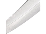 Benchmark Chef's Knife Damascus BMK128