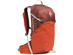 Black Diamond 20L Trail Vista Backpack Black/Carbon Medium/Large