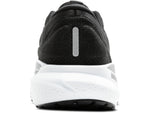 Brooks Adrenaline GTS 24 Road Running Shoes - Men's