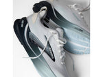 Brooks Ghost Max 4 Road Running Shoes - Men's