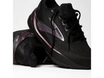 Brooks Ghost Max 4 Road Running Shoes - Women's