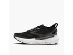 Brooks Glycerin GTS 23 - Men's
