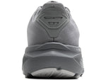 Brooks Ghost 17 Rosd Running Shoes - Men's