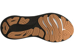 Brooks Glycerin 22 Road Running Shoes - Men's