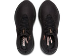 Brooks Glycerin StealthFit 22 Road Running Shoes - Women's Black/Grey/Rose Gold