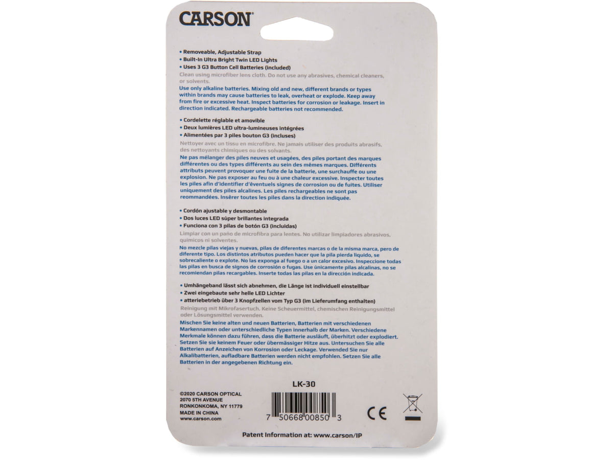 Carson Lighted MagniLook 2.5x Magnifier Loupe LK-30