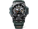 Casio G-Shock Mudmaster Triple-Sensor Solar Watch - Men's Green