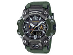 Casio G-Shock Mudmaster Triple-Sensor Solar Watch - Men's Green