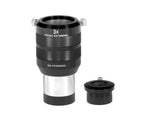 Explore Scientific 3x 2 in. Focal Extender