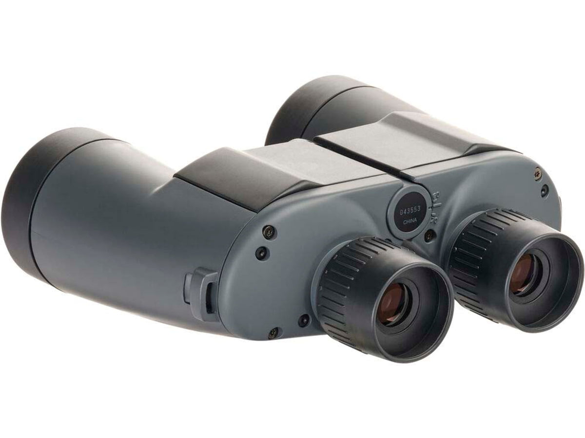 Fujinon Mariner 7x50mm WP-XL Porro Prism Binoculars Dark Grey 180mm x 201mm x 65mm