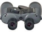 Fujinon Mariner 7x50mm WPC-XL Compass Porro Prism Binoculars w/ Integrated Compass Dark Grey 180mm x 201mm x 76mm