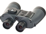 Fujinon Mariner 7x50mm WPC-XL Compass Porro Prism Binoculars w/ Integrated Compass Dark Grey 180mm x 201mm x 76mm
