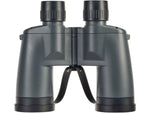 Fujinon Mariner 7x50mm WPC-XL Compass Porro Prism Binoculars w/ Integrated Compass Dark Grey 180mm x 201mm x 76mm