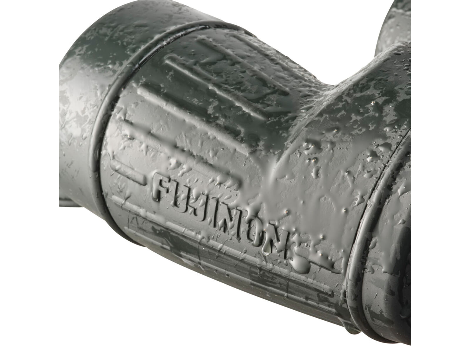 Fujinon Polaris FMTR-SX2 7x50mm High-Resolution Porro Prism Binoculars w/ Field Flattening Lenses Black 198mm x 218mm x 78.5mm