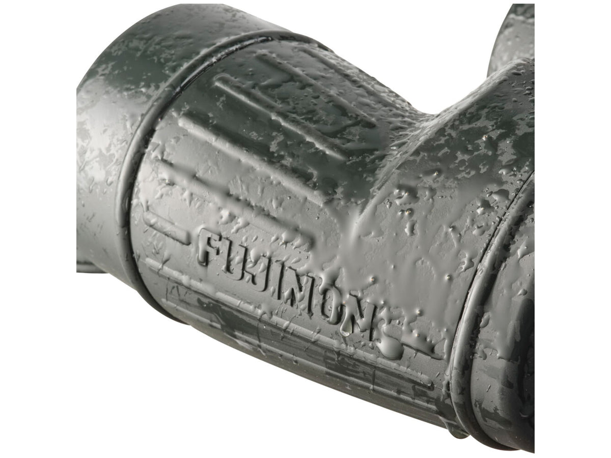 Fujinon Polaris FMTRC-SX 7x50mm High-Resolution Porro Prism Binoculars w/ Field Flattening Lenses and Integrated Compass Black 198mm x 218mm x 93mm