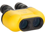 Fujinon Techno-Stabi TS-X 14x40mm Roof Prism Stabilized Binoculars w/ Vibration Reduction