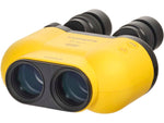 Fujinon Techno-Stabi TS-X 14x40mm Roof Prism Stabilized Binoculars w/ Vibration Reduction