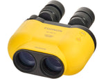 Fujinon Techno-Stabi TS-X 14x40mm Roof Prism Stabilized Binoculars w/ Vibration Reduction