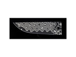 Futuron Forge ELMAX Core Cyclops Steel Billet 12.13in x 2in 13101104051305