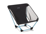 Helinox Ground Chair