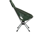 Helinox Chair One (re) Highback
