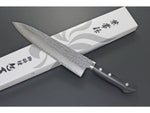 Kanetsune Gyutou 210mm KC947