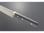 Kanetsune Gyutou 210mm KC947