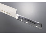Kanetsune Gyutou 210mm KC947