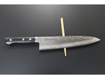 Kanetsune Gyutou 210mm KC947