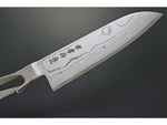 Kanetsune Santoku 170mm Stainless KC193