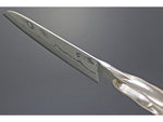 Kanetsune Santoku 170mm Stainless KC193