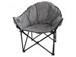 Kuma Outdoor Gear Lazy Bear Chair