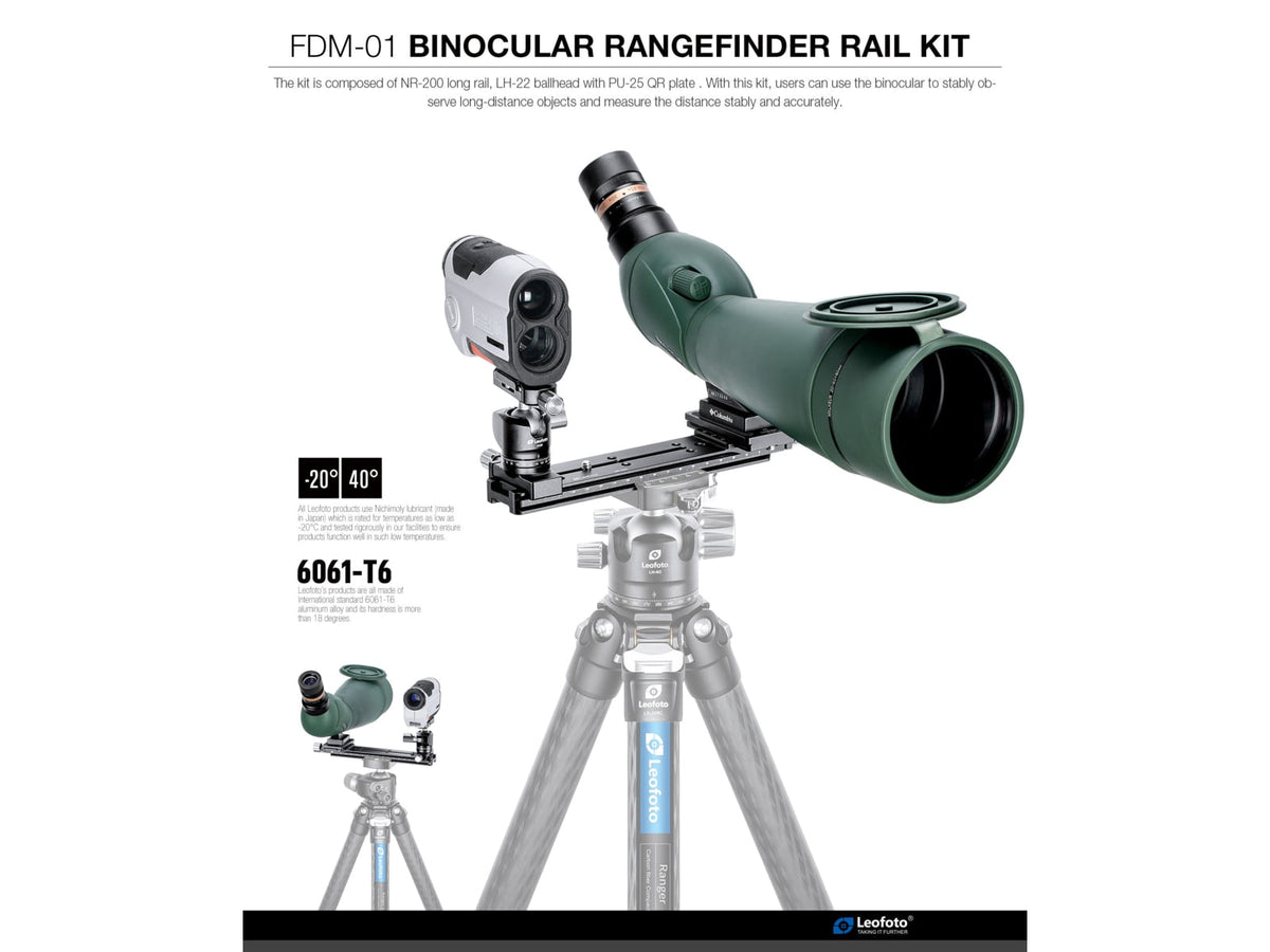 Leofoto FDM-01 Binocular Rangefinder Rail Kit 23 cm Black FDM-01