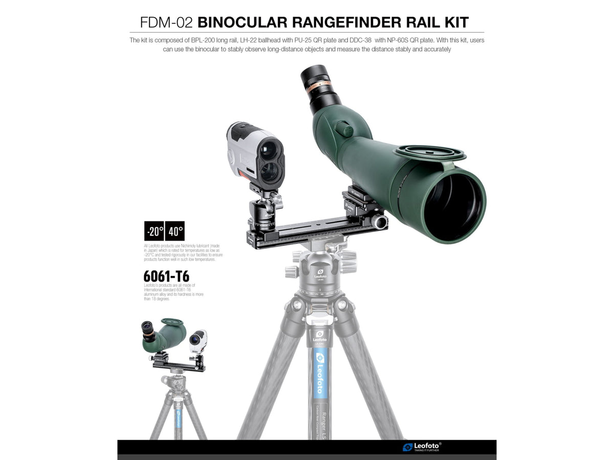 Leofoto FDM-02 Binocular Rangefinder Rail Kit 20 cm Black FDM-02