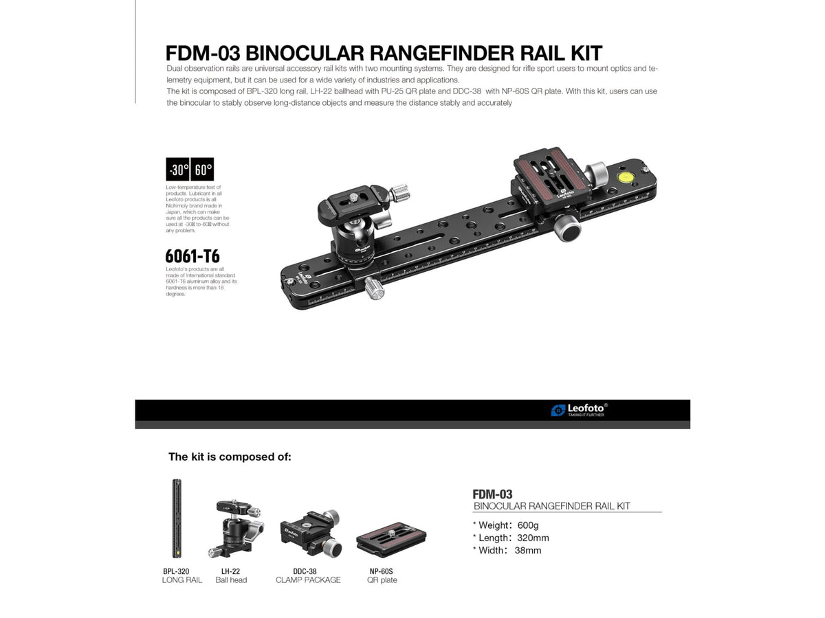 Leofoto FDM-03 Binocular Rangefinder Rail Kit 32 cm Black FDM-03