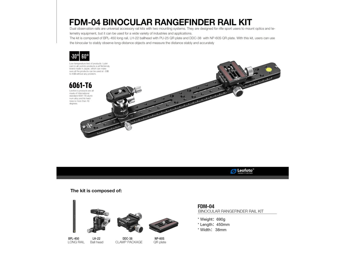 Leofoto FDM-04 Binocular Rangefinder Rail Kit 45 cm Black FDM-04