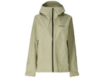 Marmot Minimalist Pertex Jacket