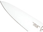 Mercer Culinary Genesis Chef's 8" MCR20608