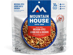 Mountain House Mexican Style Adobo Rice and Chicken Pouch 2