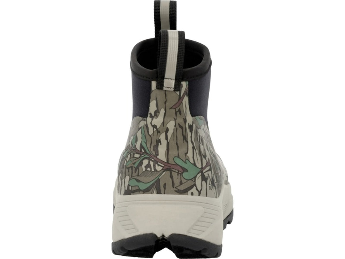 Muck Boots Outmax Hunting Boots - Men's