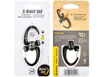 Nite Ize S-Biner 360 SlideLock Dual Carabiner