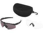 Oakley SI Standard Issue Ballistic M-Frame 2.0 Strike 2 Lens Array Safety Glasses Matte Black w/Prizm GREYCLR