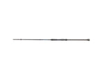 Quantum Zeal Spinning Rod