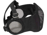 Rothco Steel Half Face Mask w/ Ear Guard Black 10857
