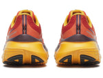 Saucony Guide 18 - Men's