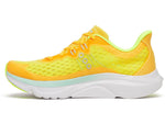 Saucony Kinvara 16 Sunrise
